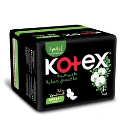كوتكس فوط ماكسي حماية السميكة بالأجنحة حجم سوبر 10 فوطة